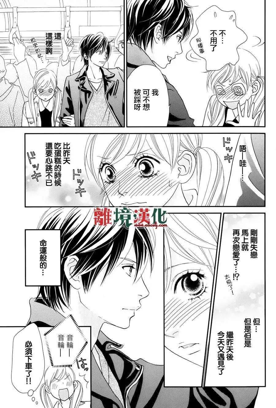 第01回28