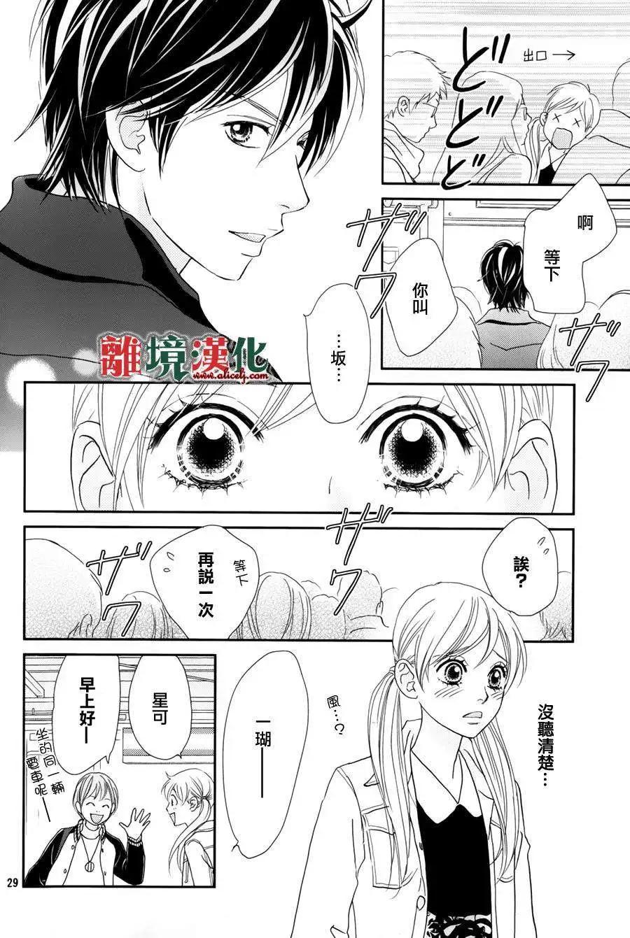 第01回29