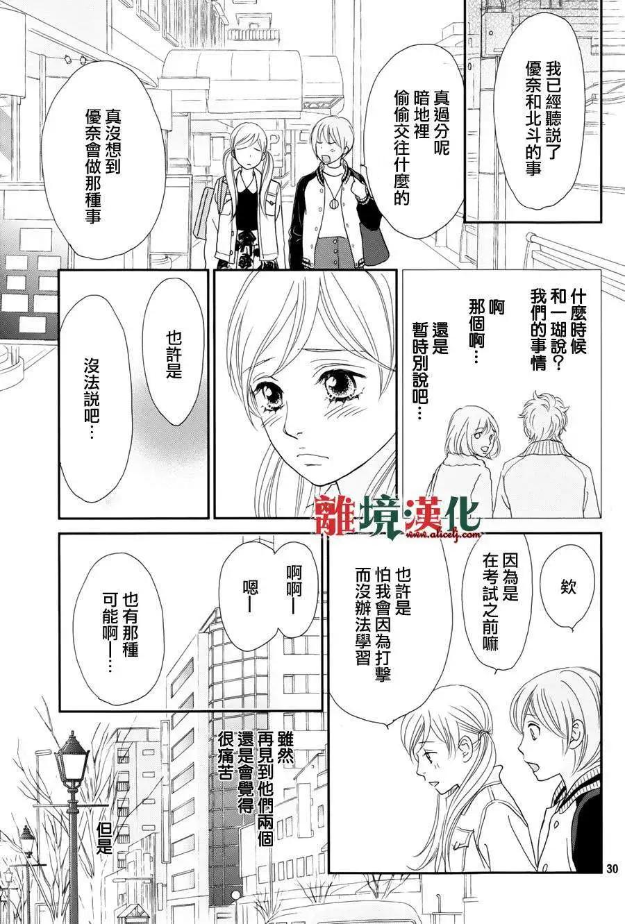第01回30