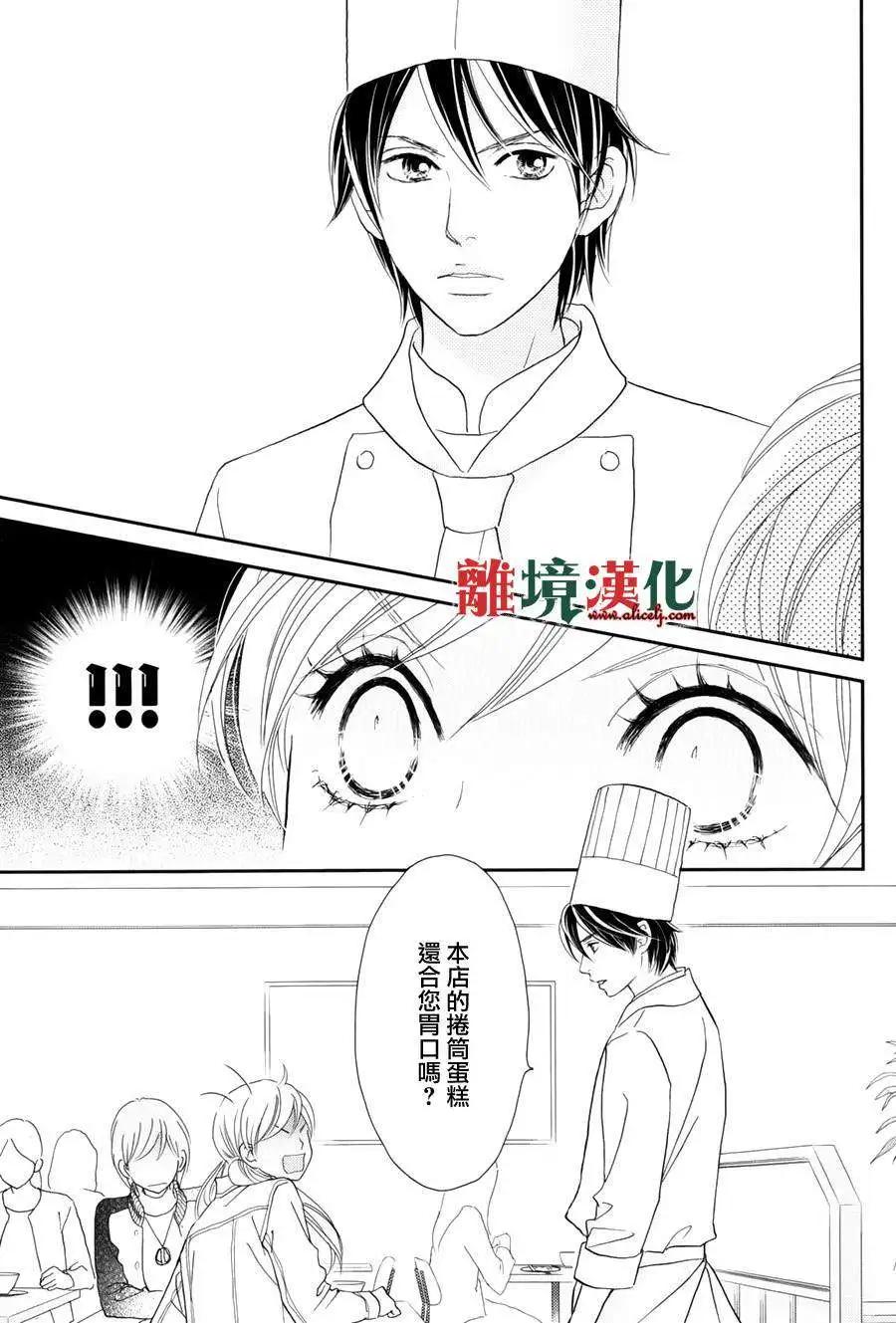 第01回36