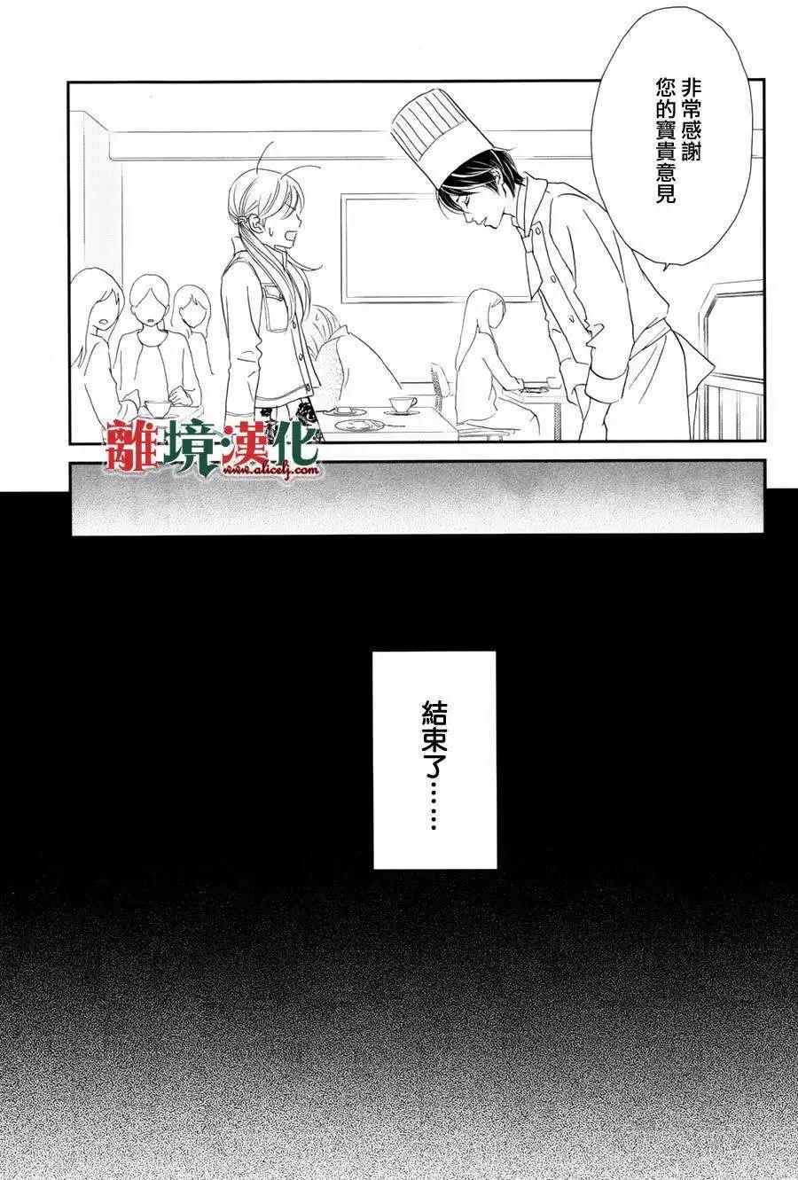 第01回38