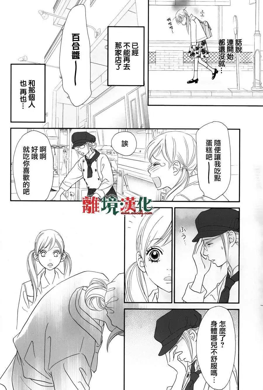 第01回39