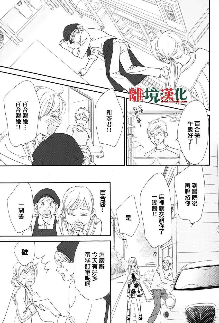 第01回40
