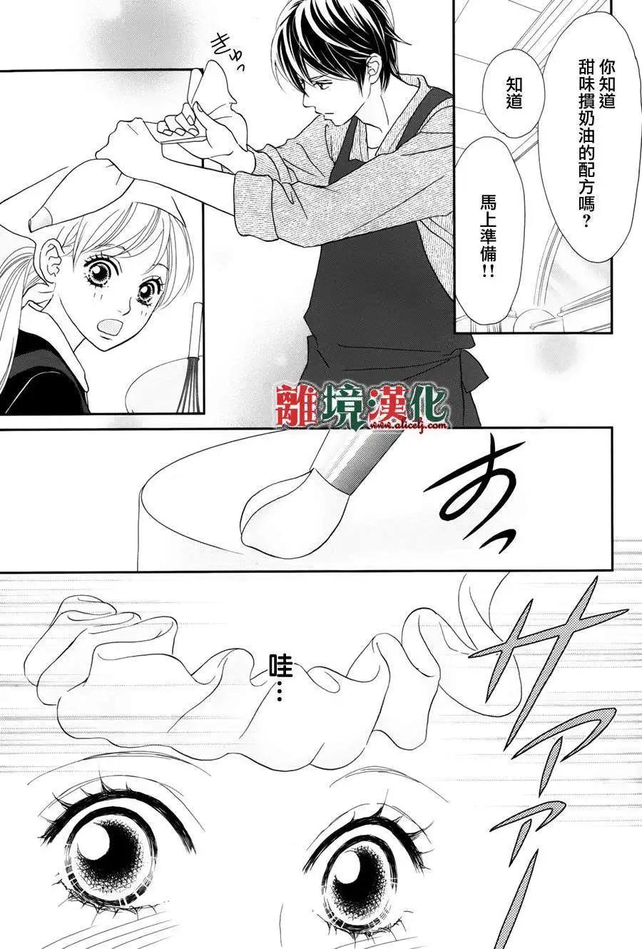 第01回48