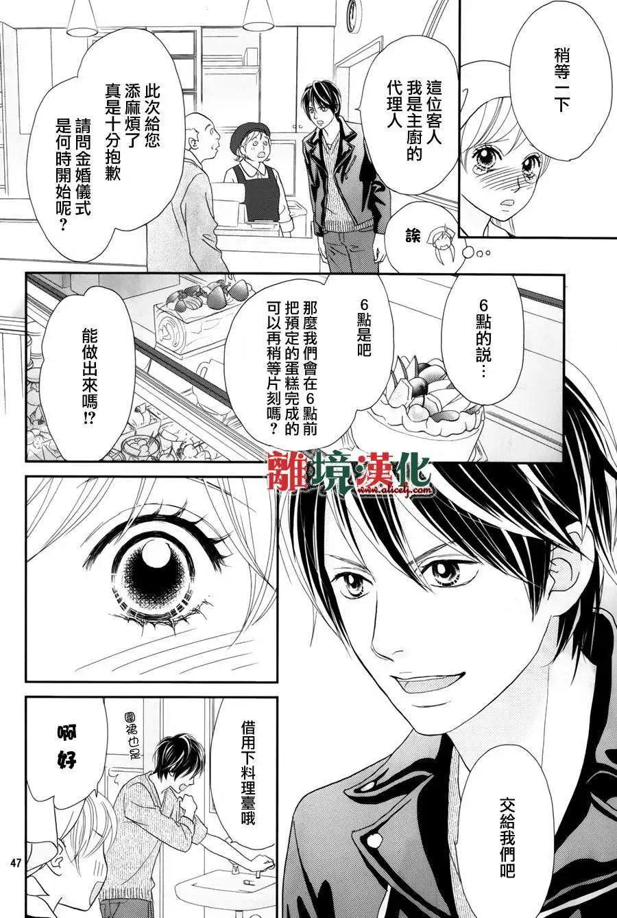 第01回51