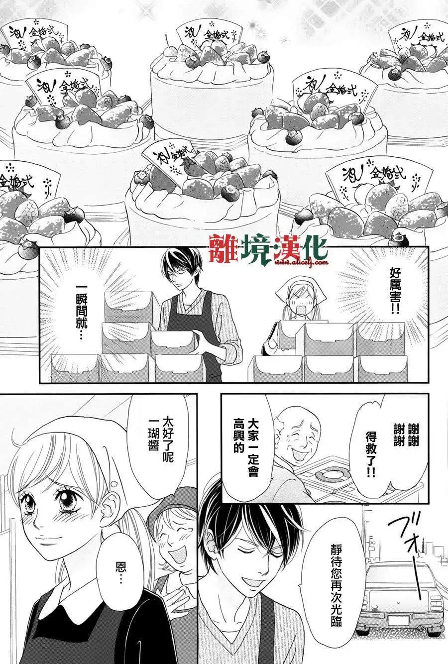 第01回54