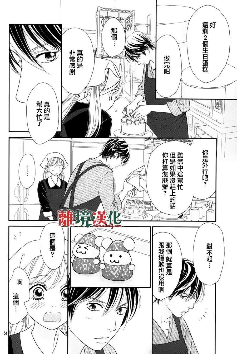 第01回55