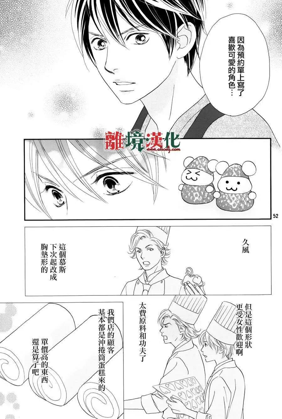 第01回56