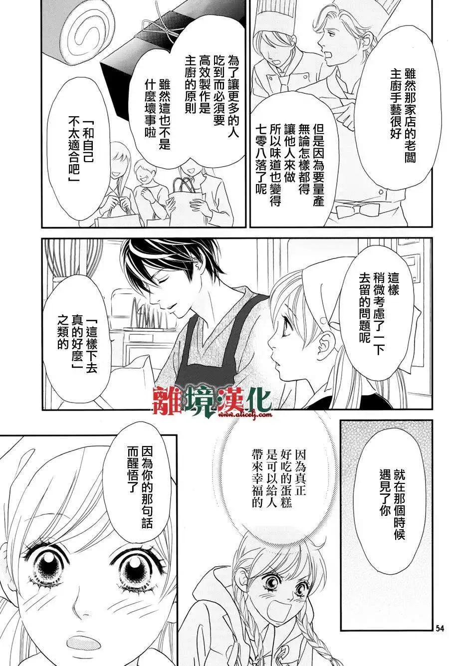第01回58
