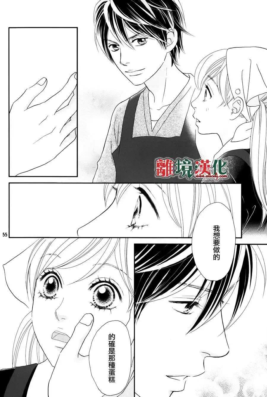 第01回59