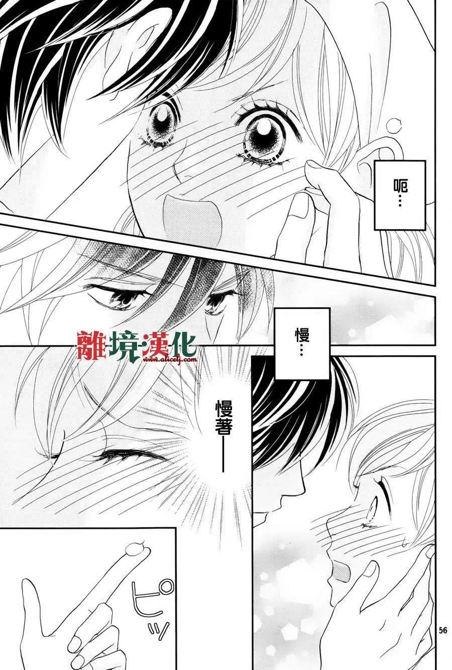 第01回60