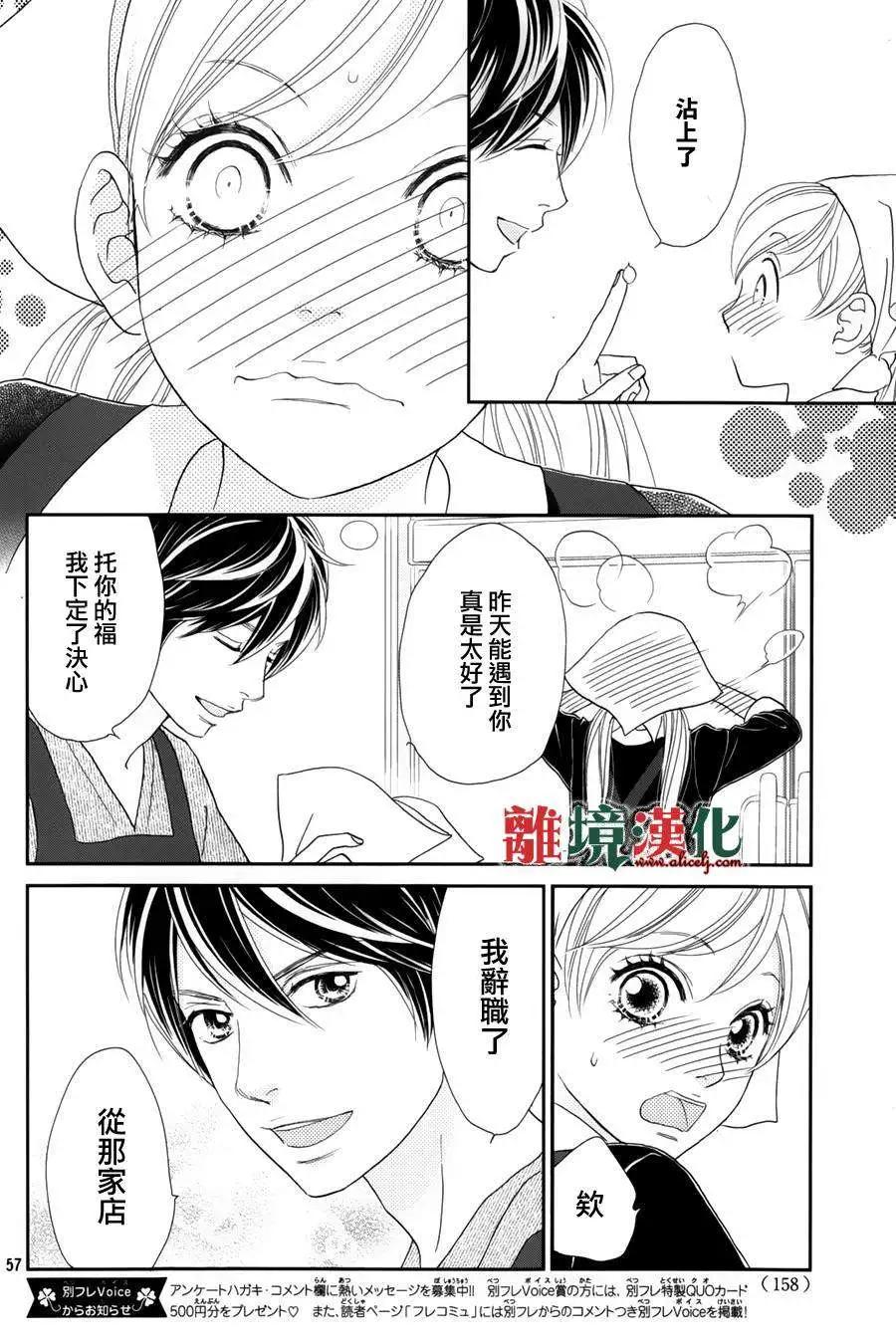 第01回61
