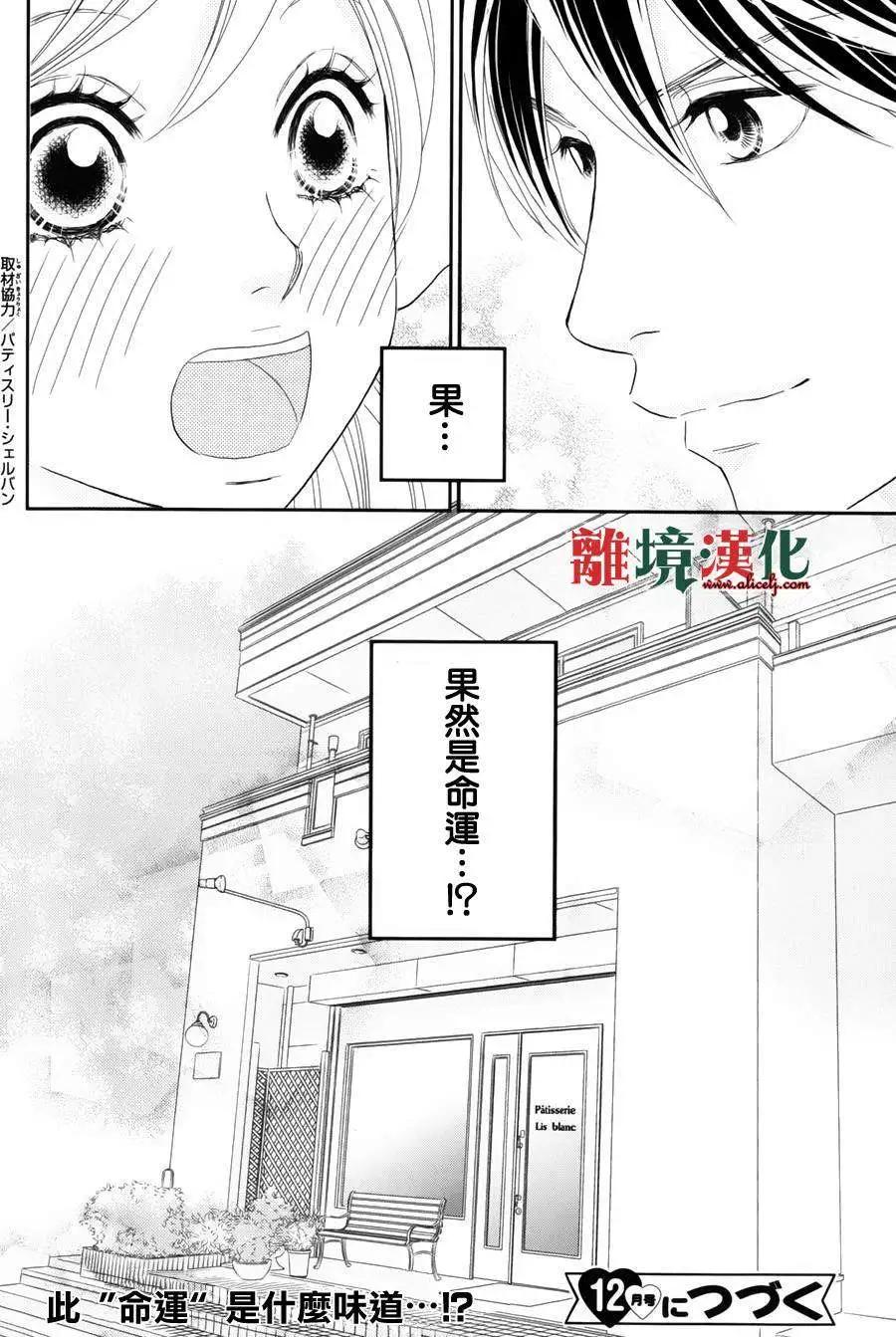 第01回63
