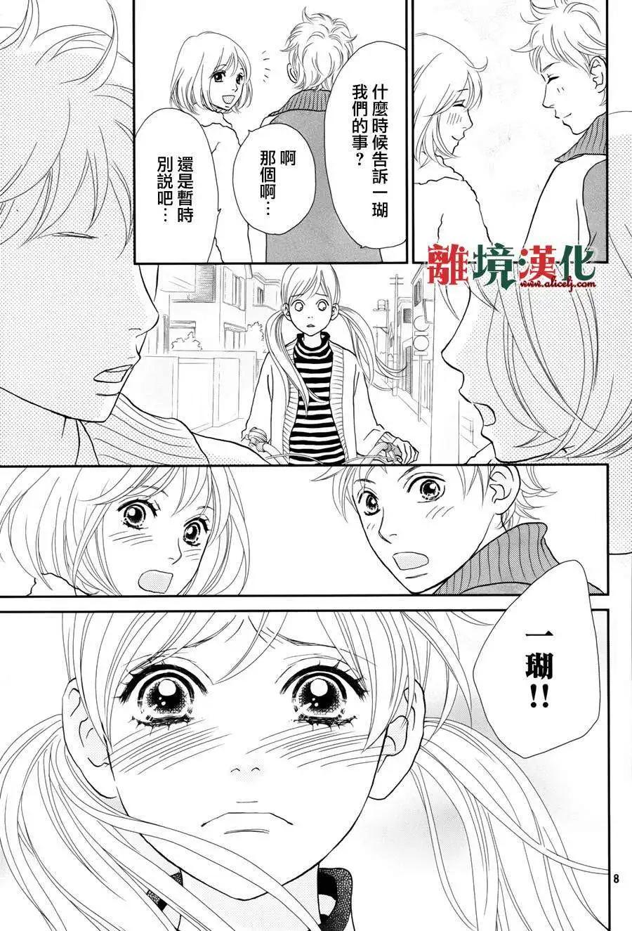第01回8
