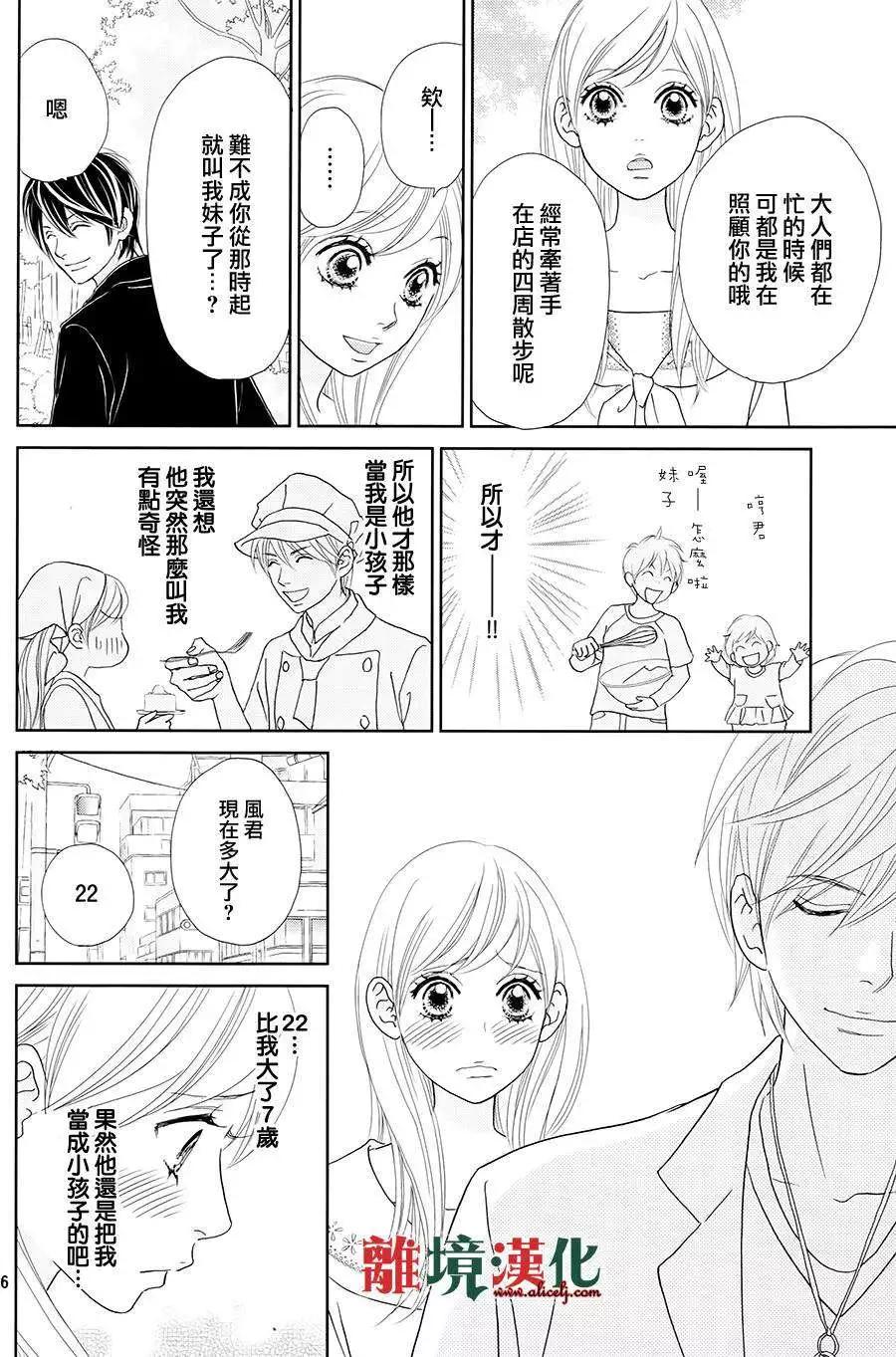第02回15