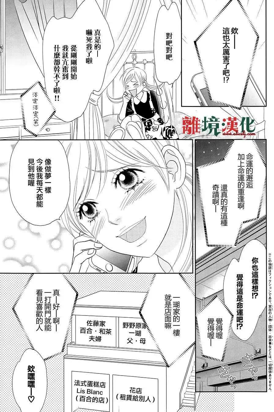 第02回2