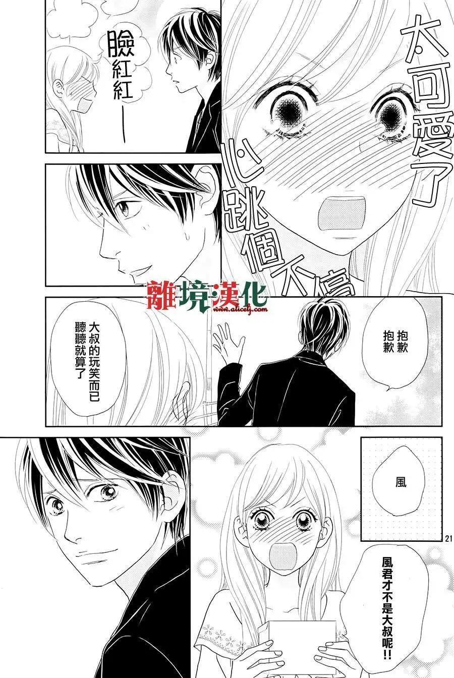 第02回20