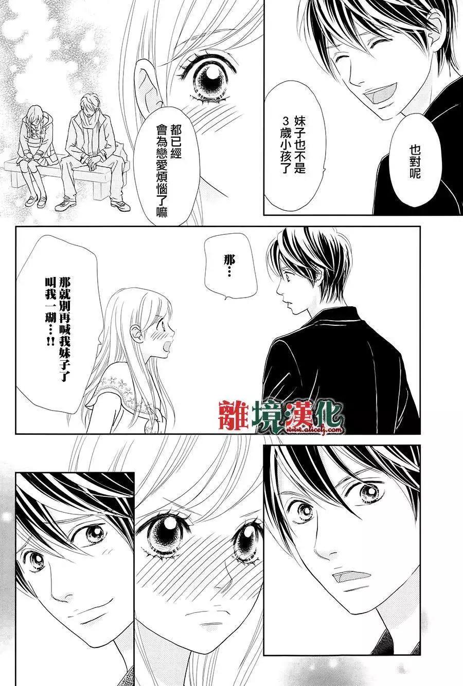 第02回21