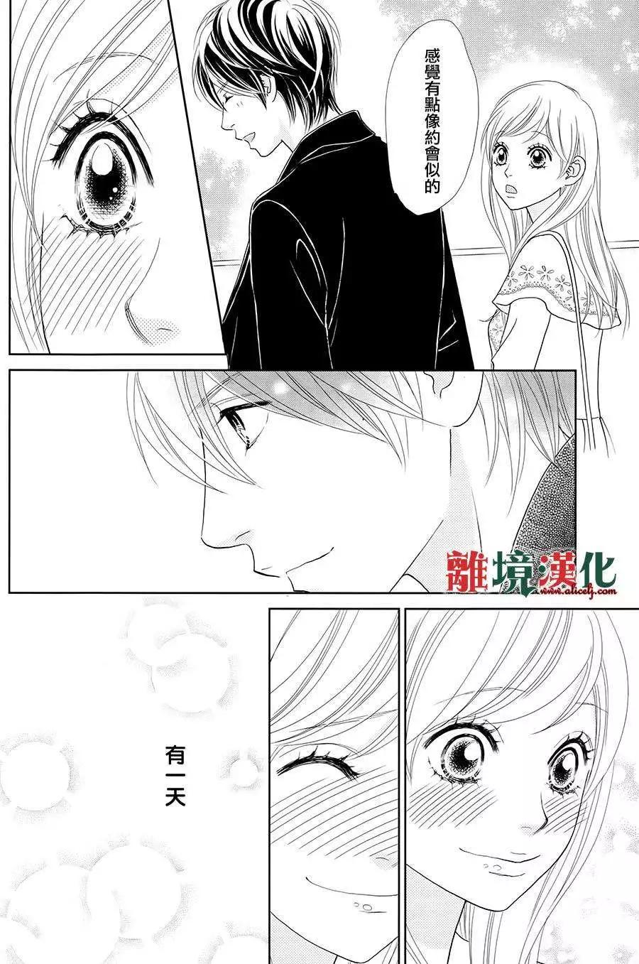 第02回25