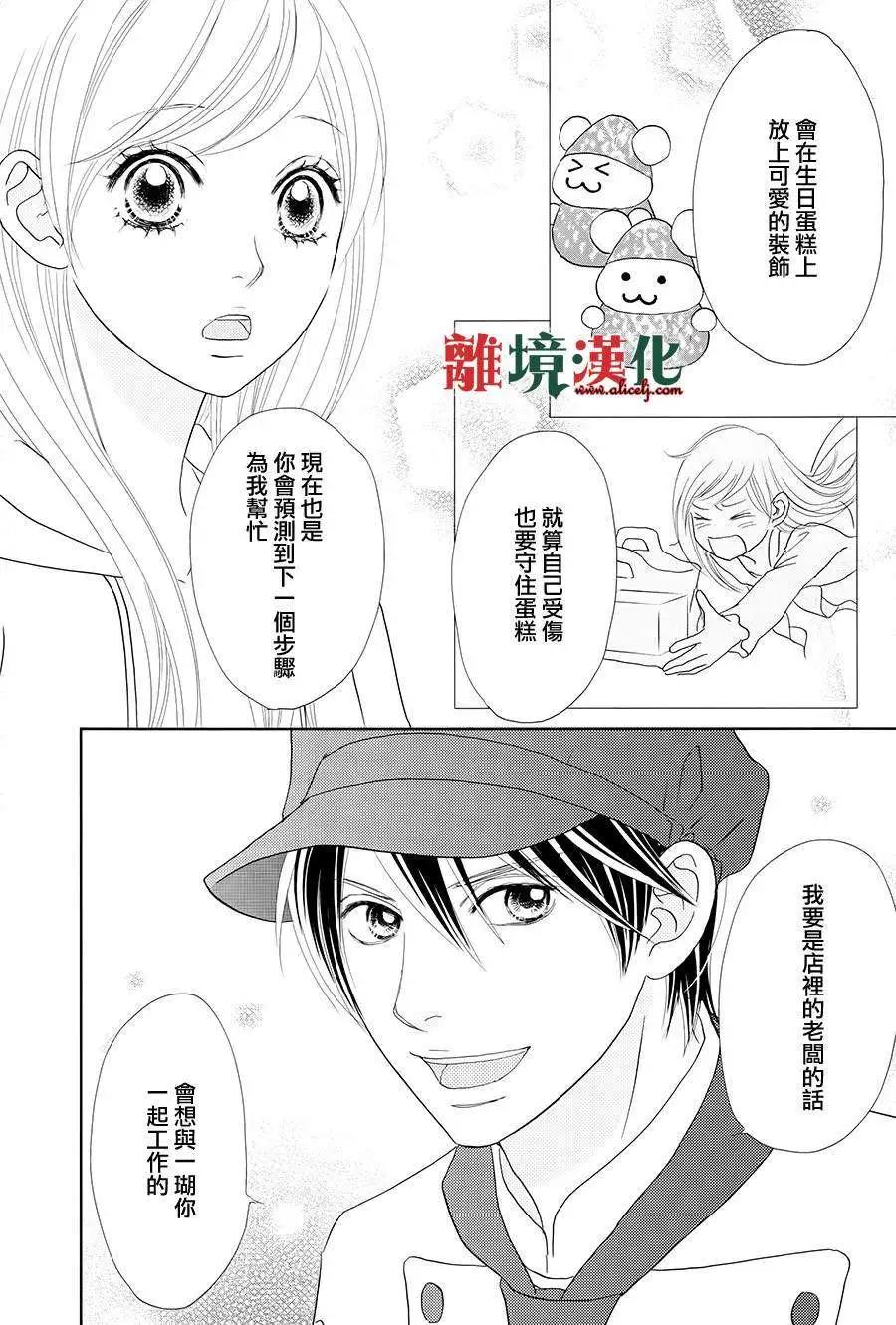 第02回36
