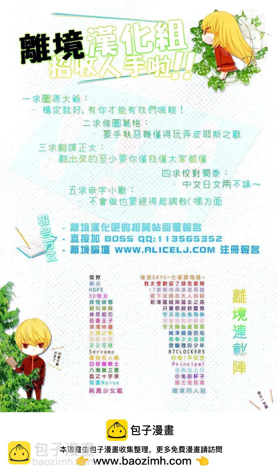 第02回40