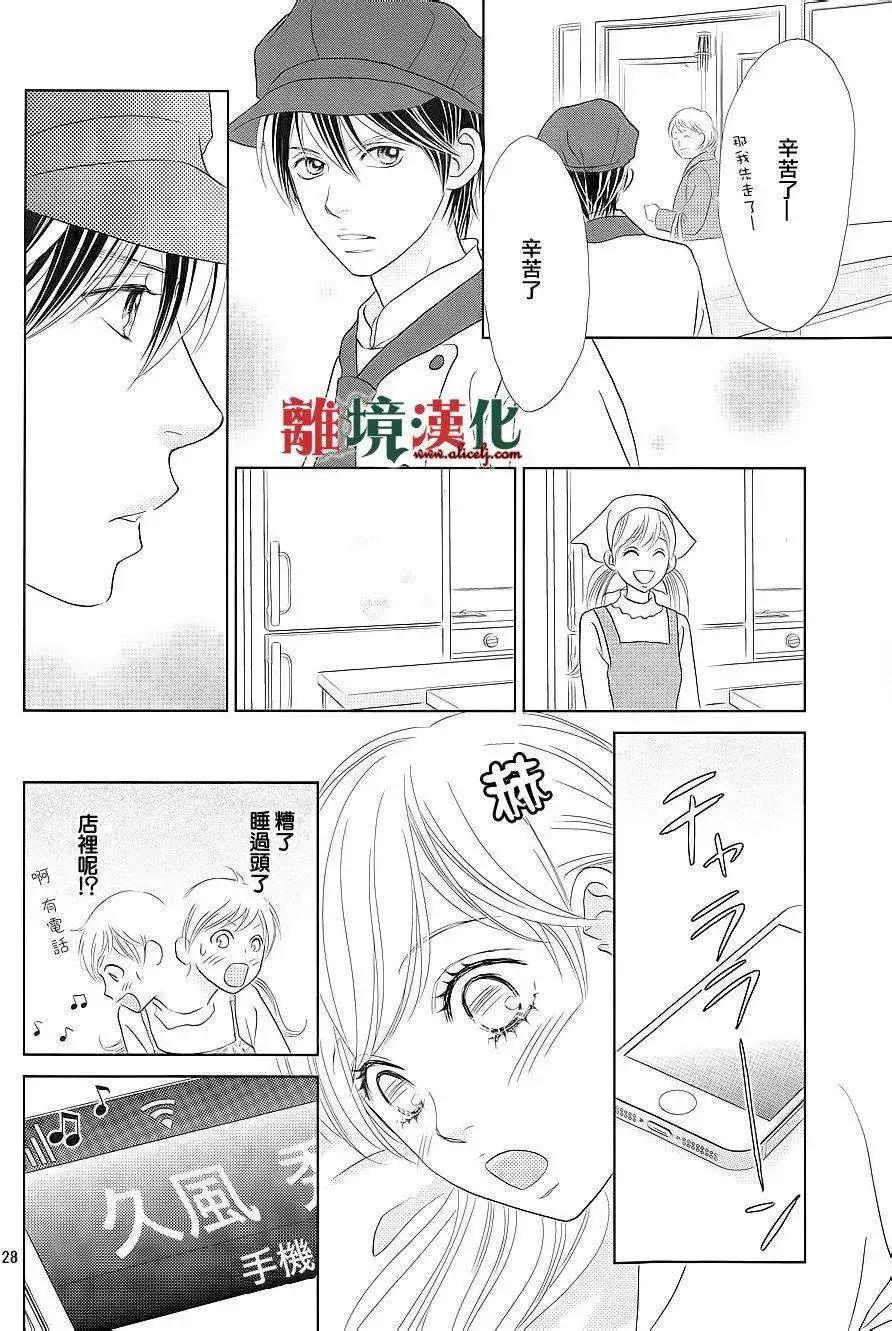 第03回27