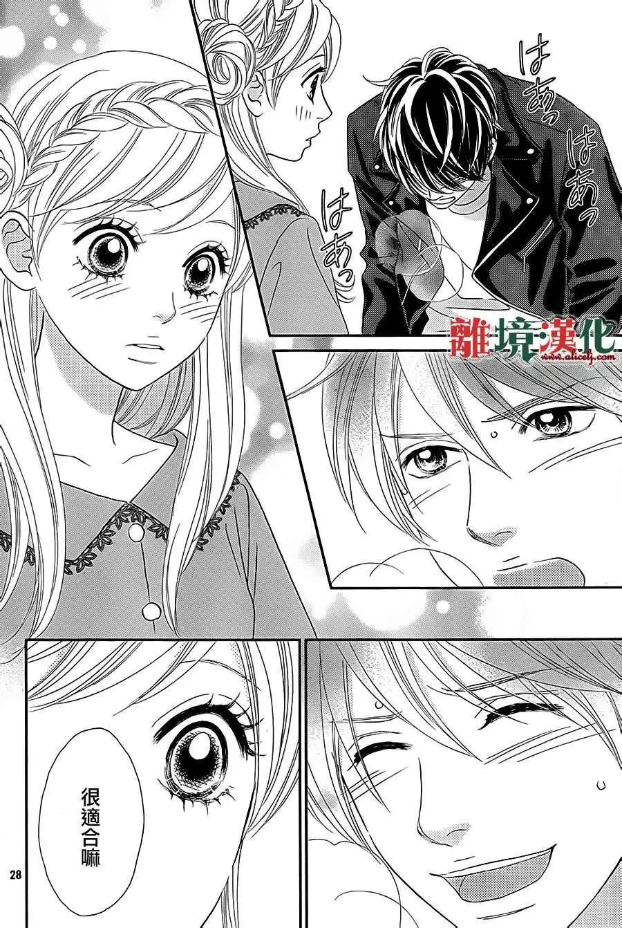 第04回27