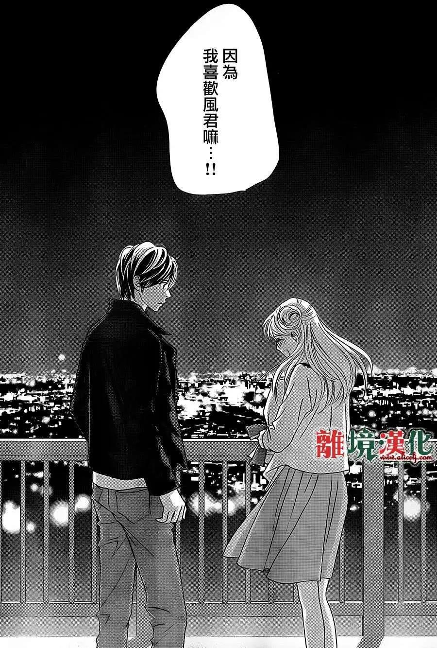 第04回35
