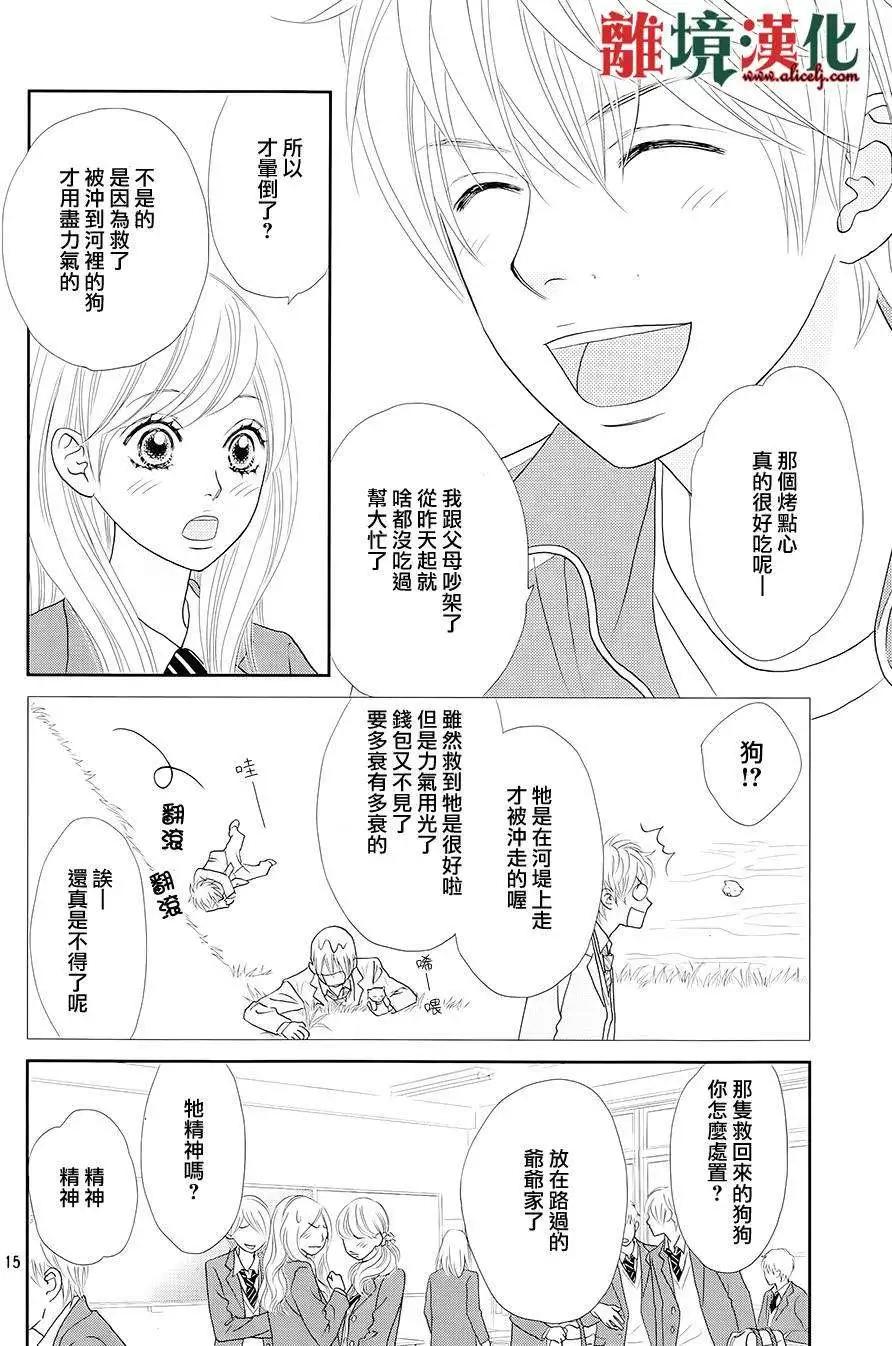 第05回15
