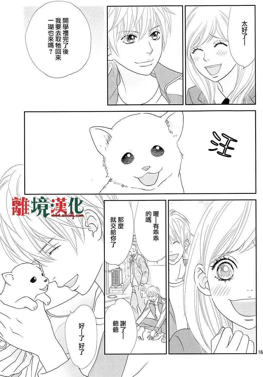 第05回16