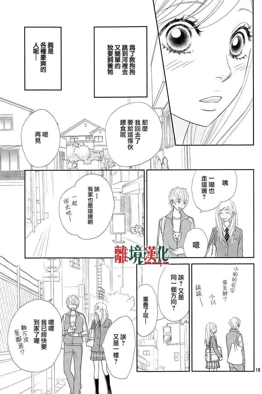 第05回18