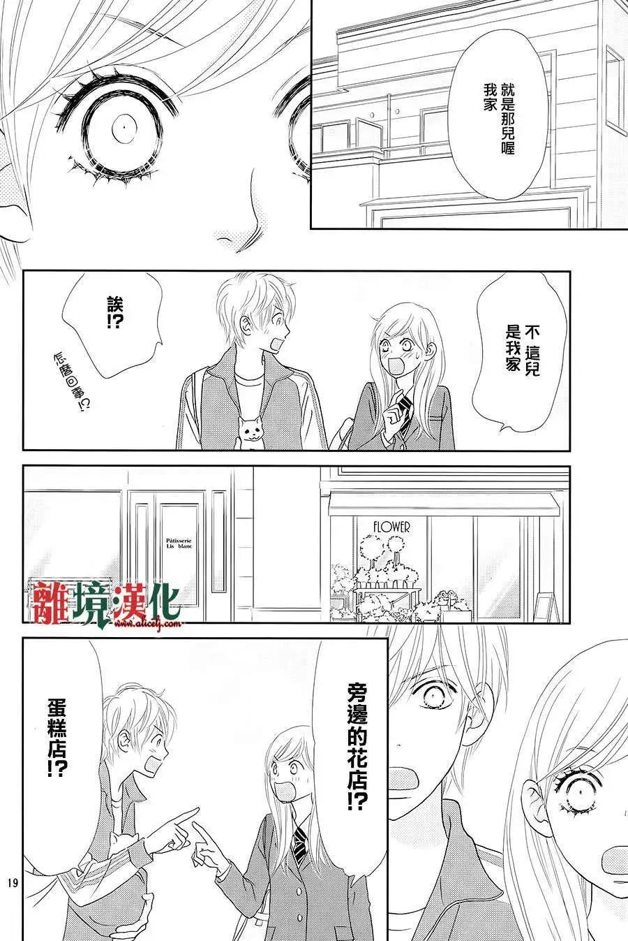 第05回19