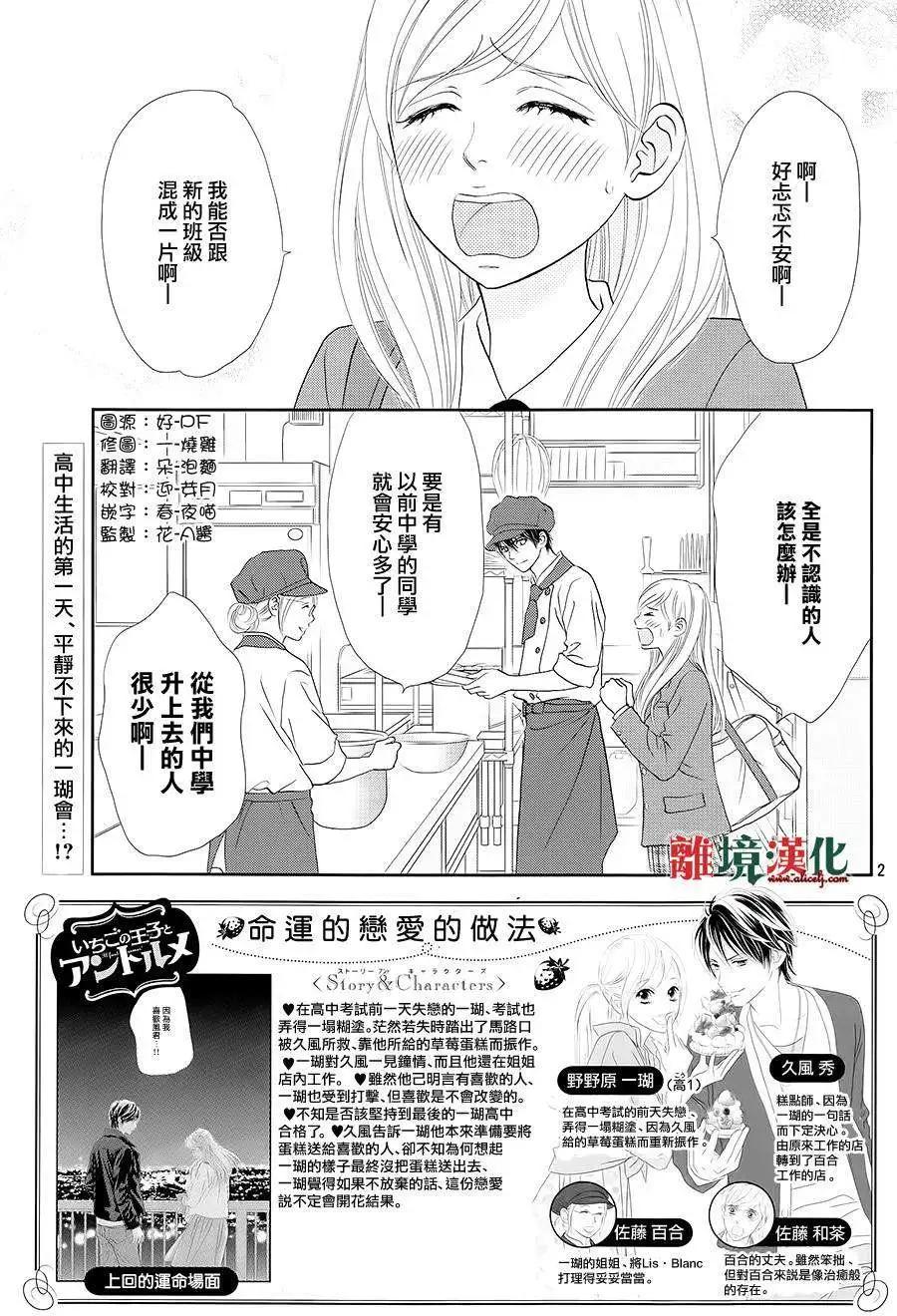 第05回2
