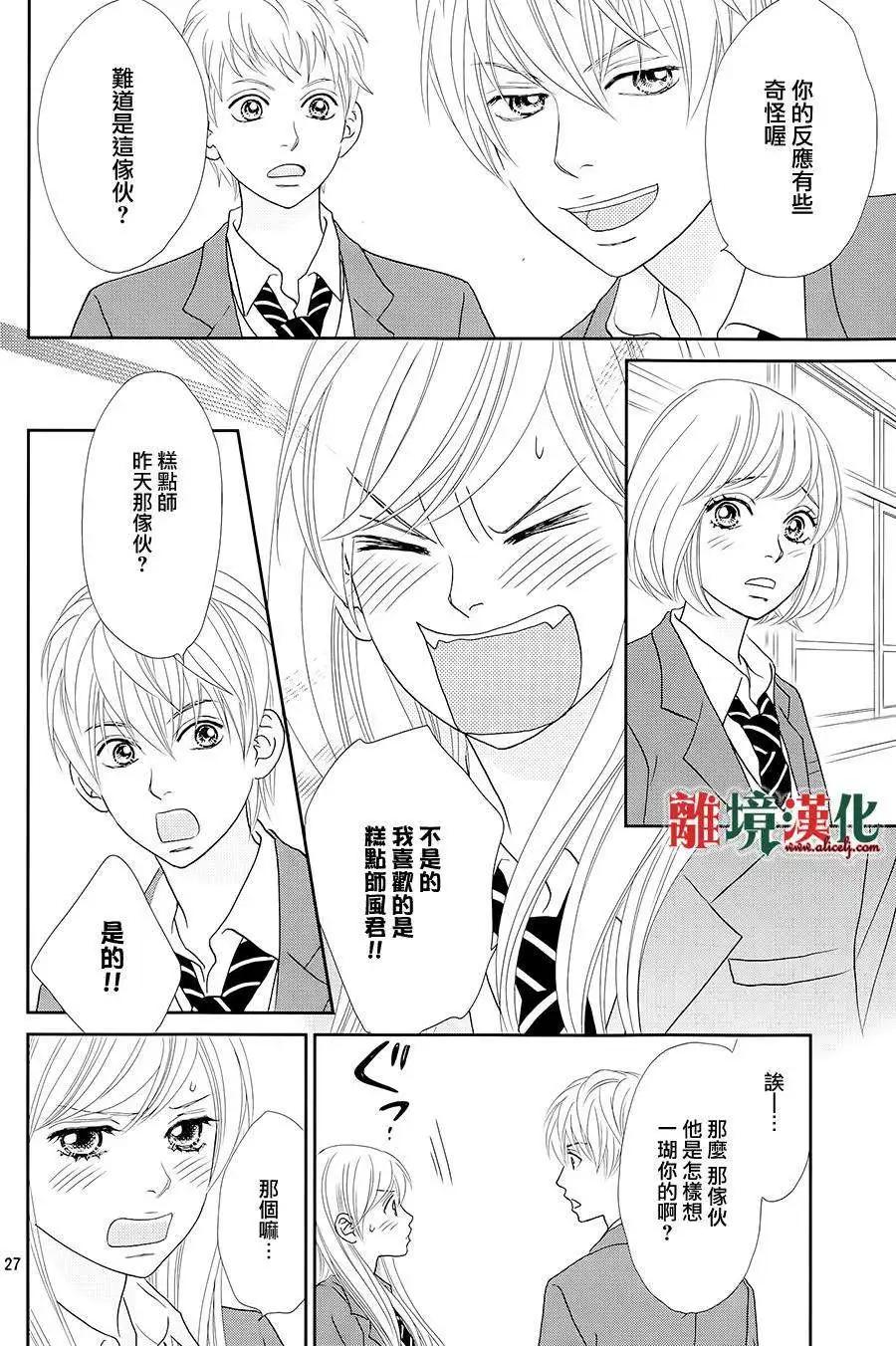 第05回27