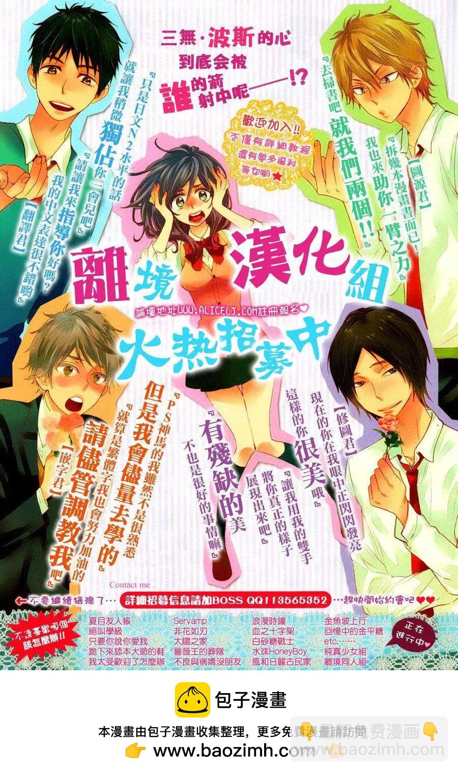 第05回42