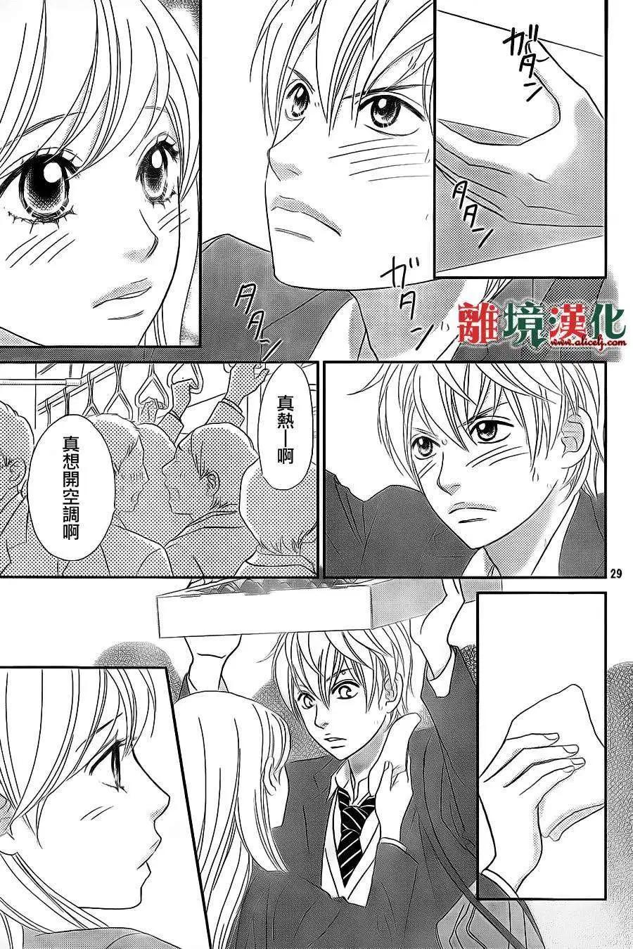 第06回28