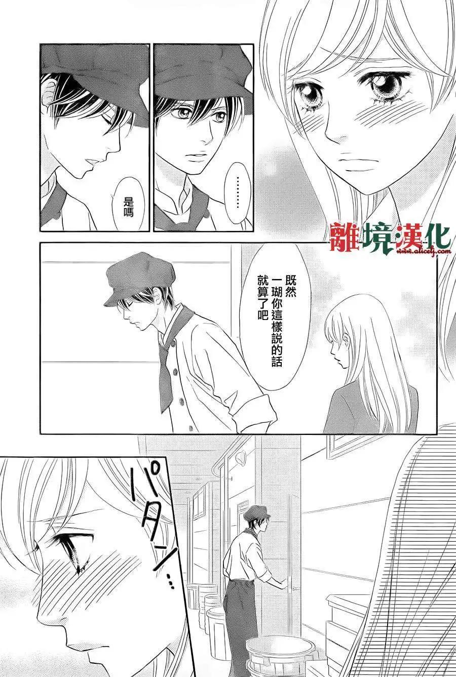 第08回2