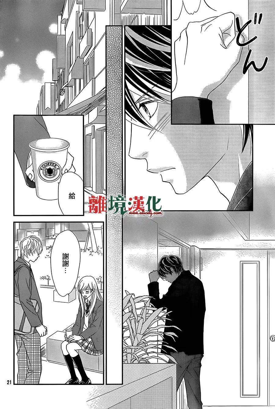 第09回21