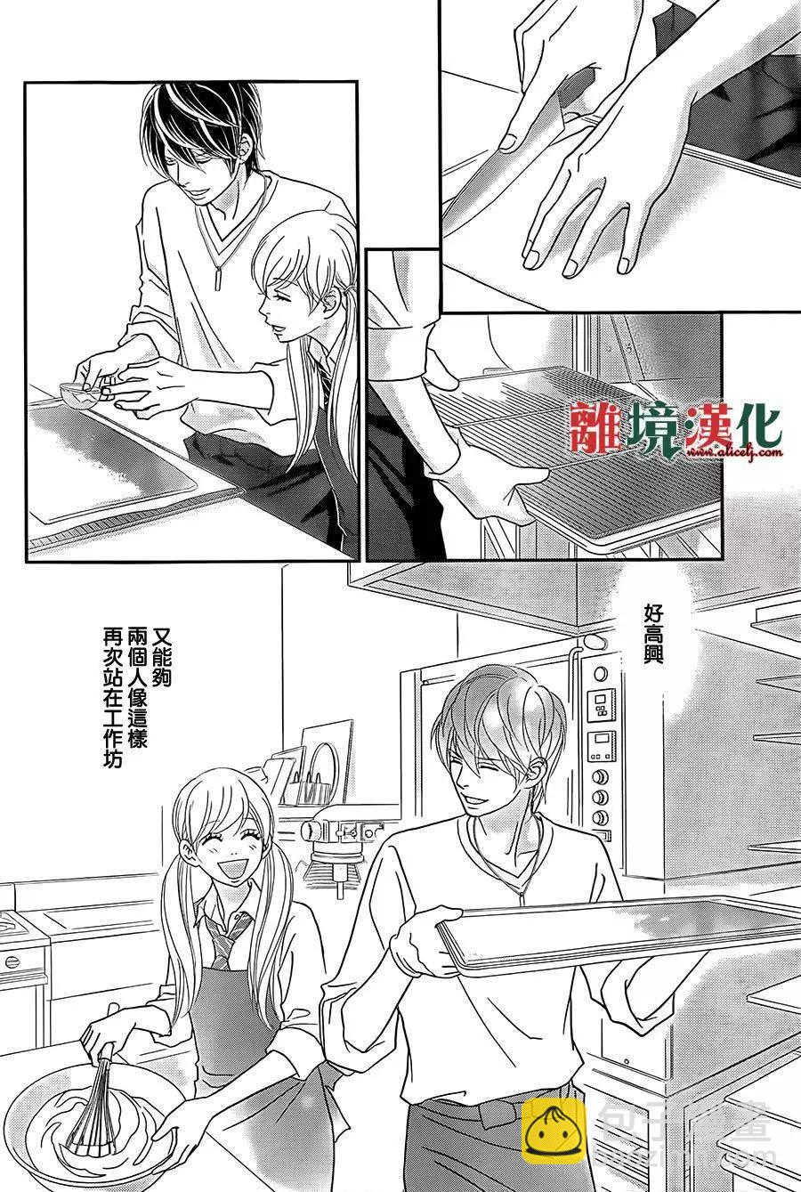 第09回37