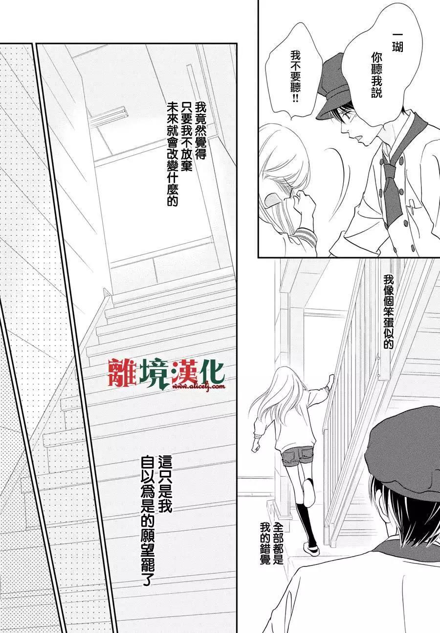 第11回6