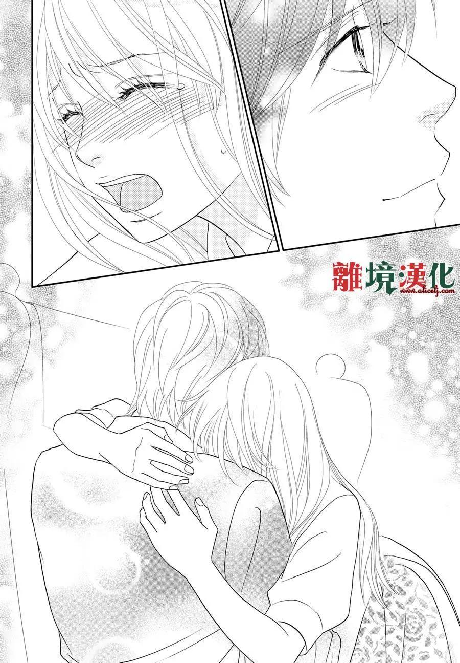 第12回41