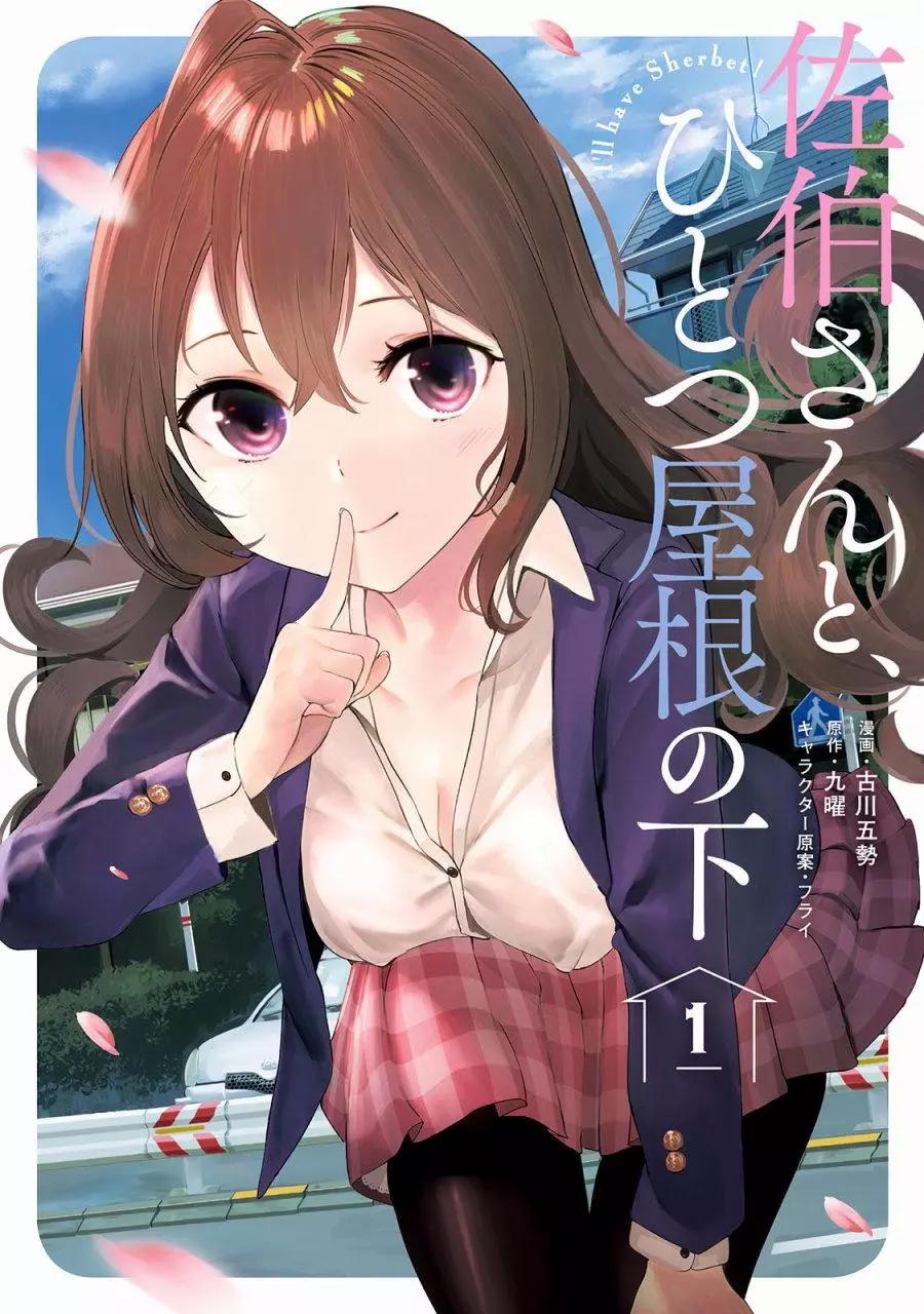 第01回0