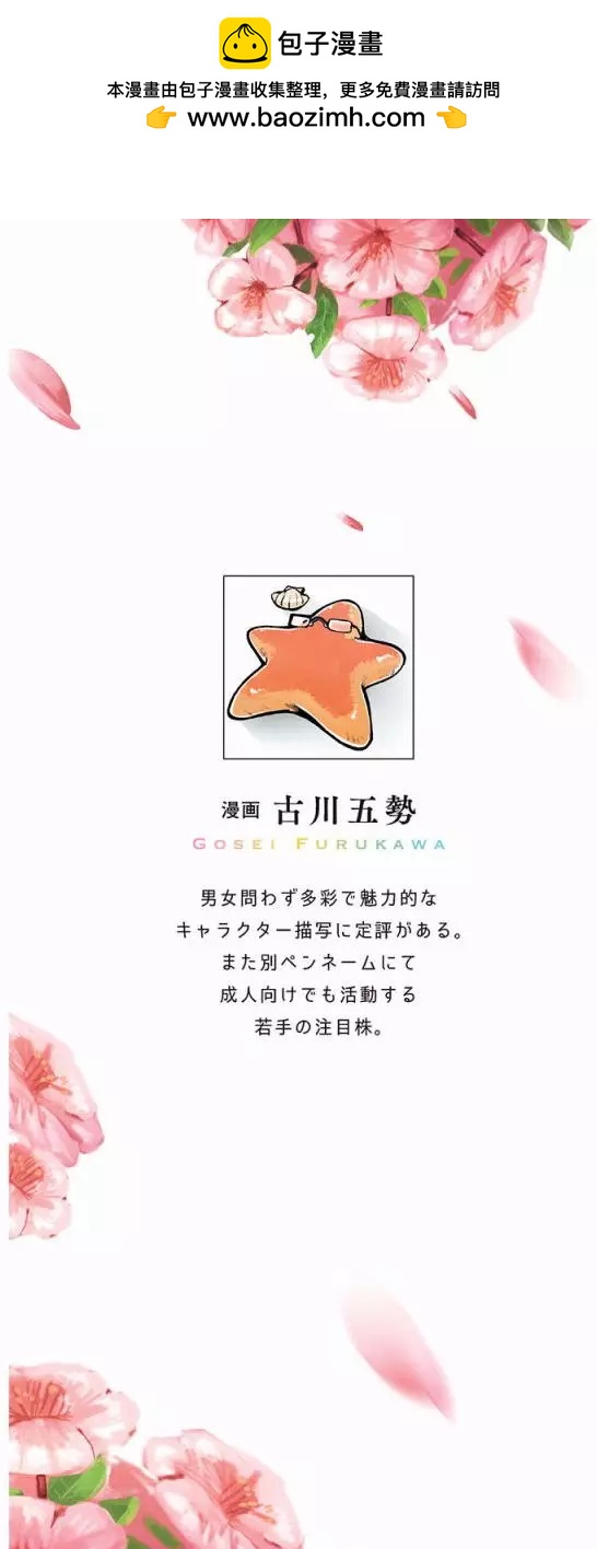 第01回1