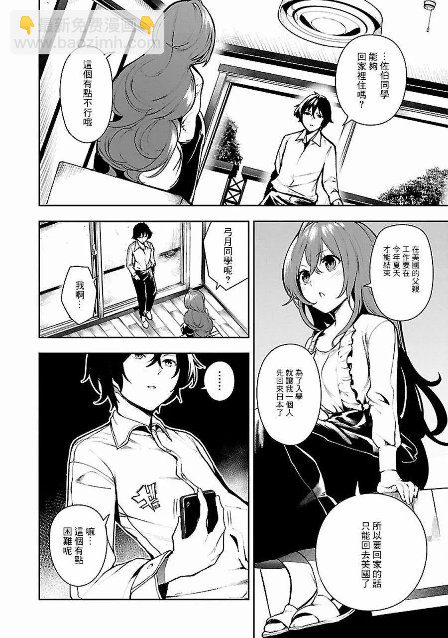 第01回15