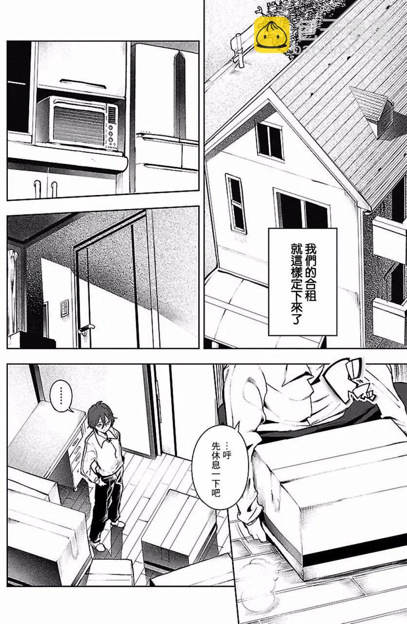 第01回19