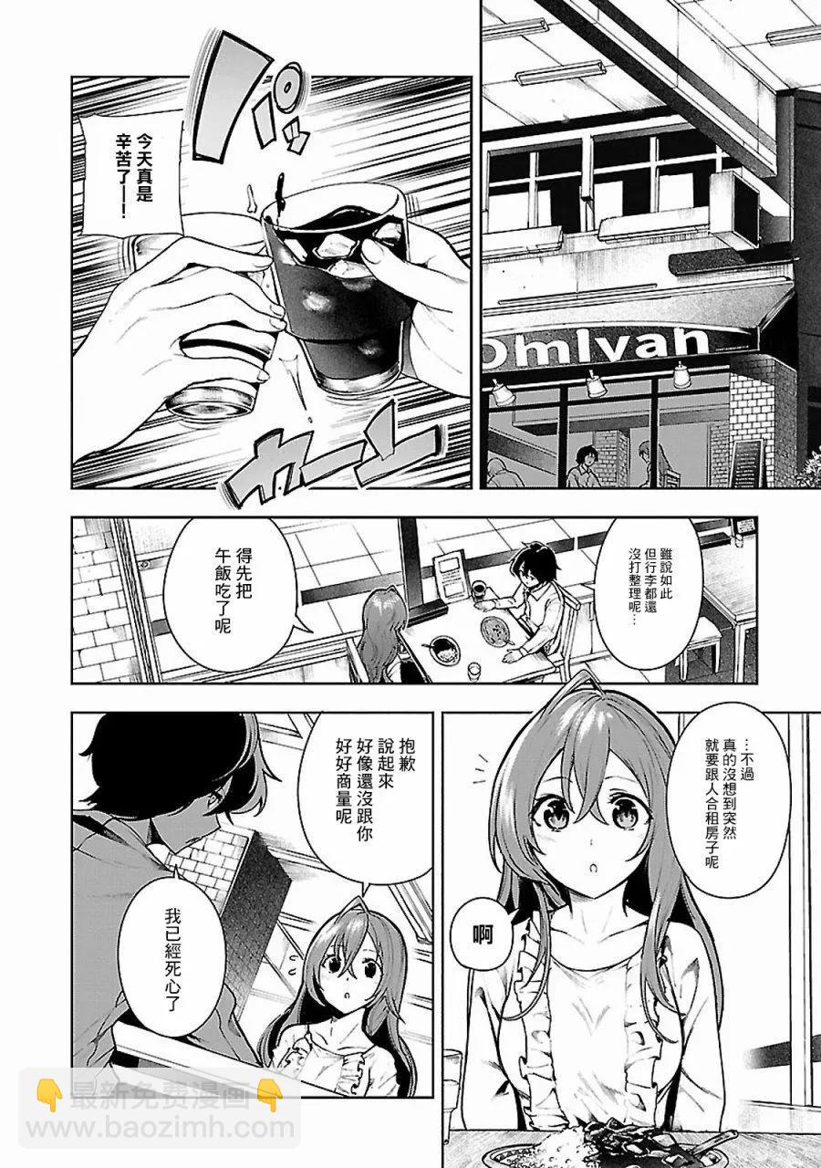 第01回21