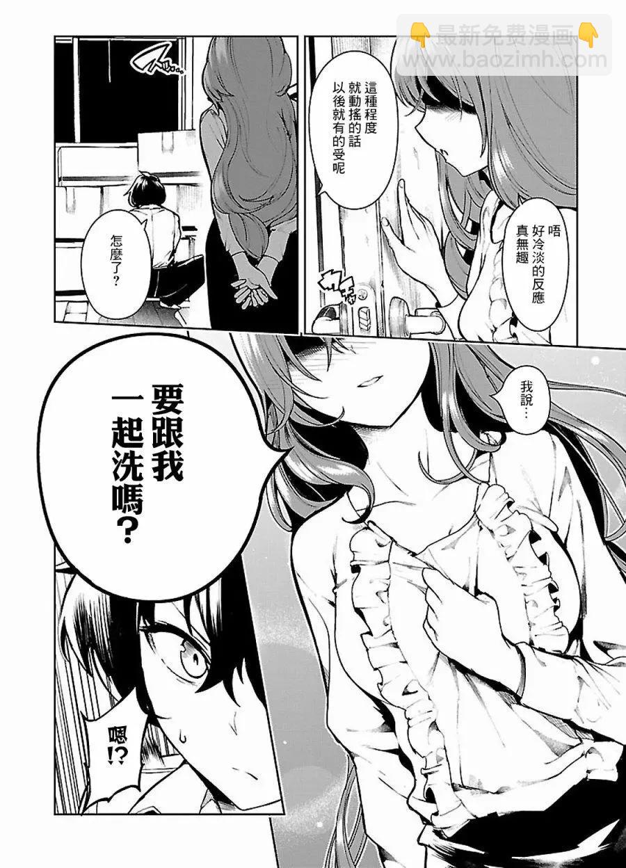 第01回25