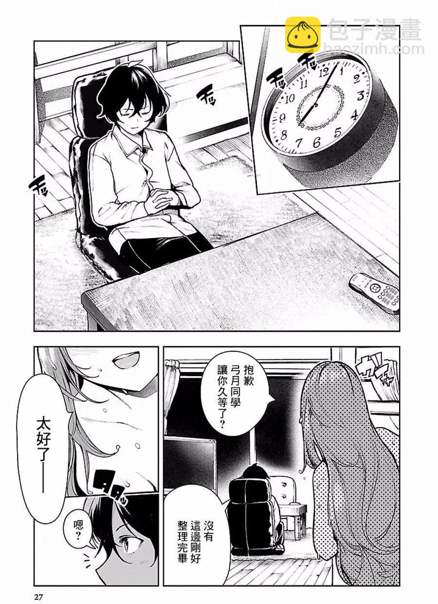 第01回28