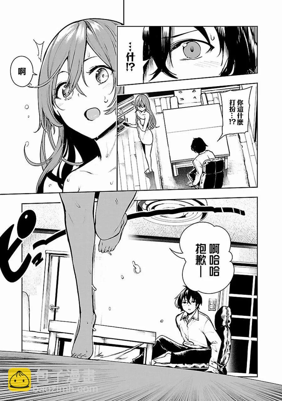 第01回30