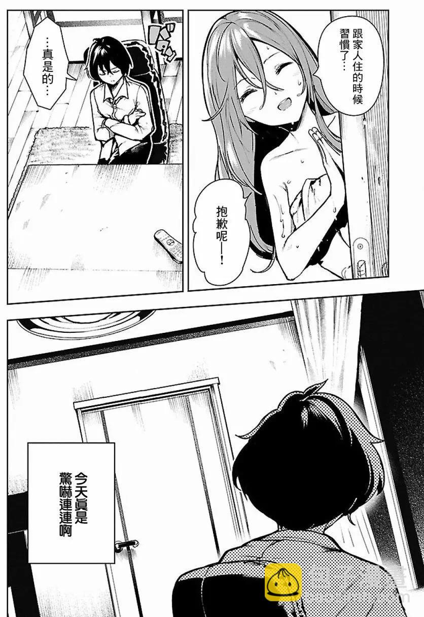 第01回31